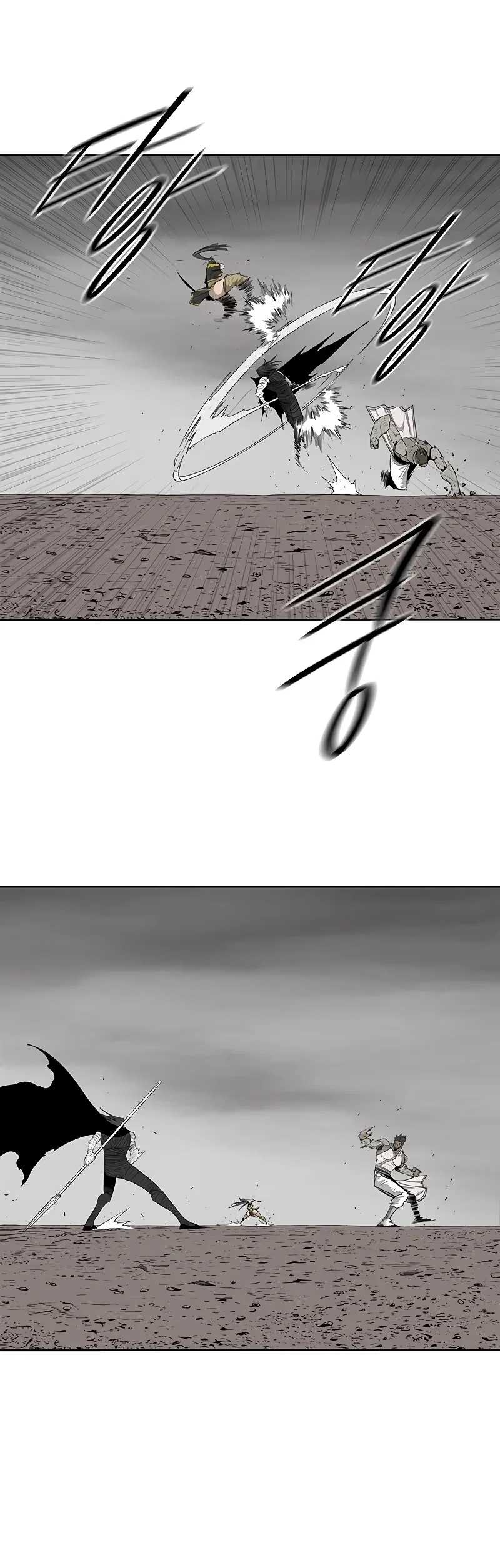 Legend of the Northern Blade - Bölüm 163 - Sayfa 18