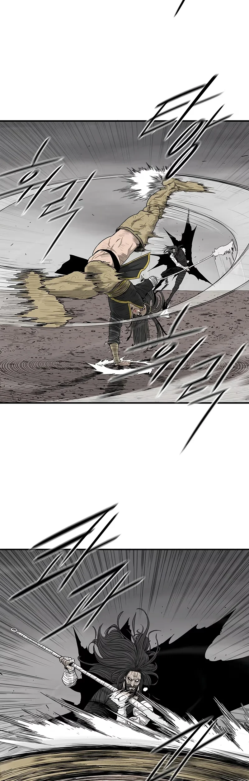 Legend of the Northern Blade - Bölüm 163 - Sayfa 21