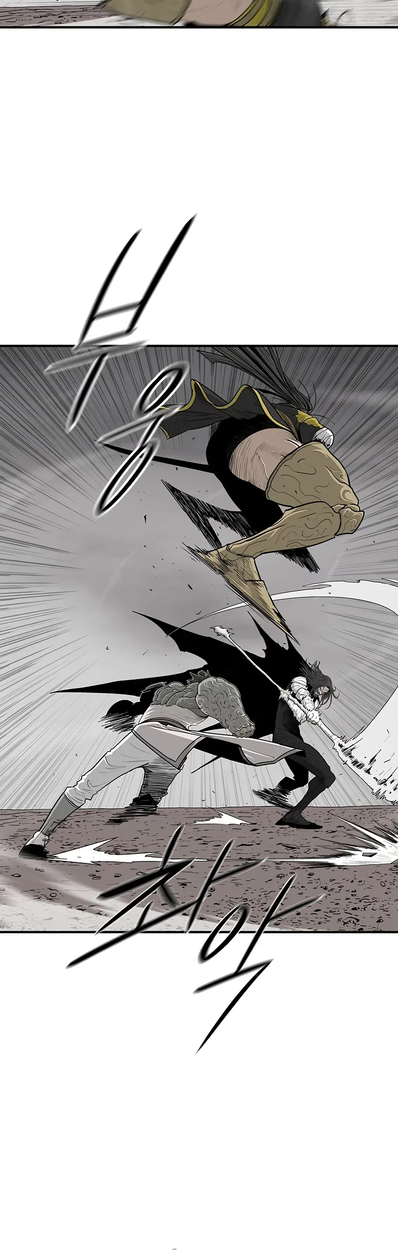 Legend of the Northern Blade - Bölüm 163 - Sayfa 23