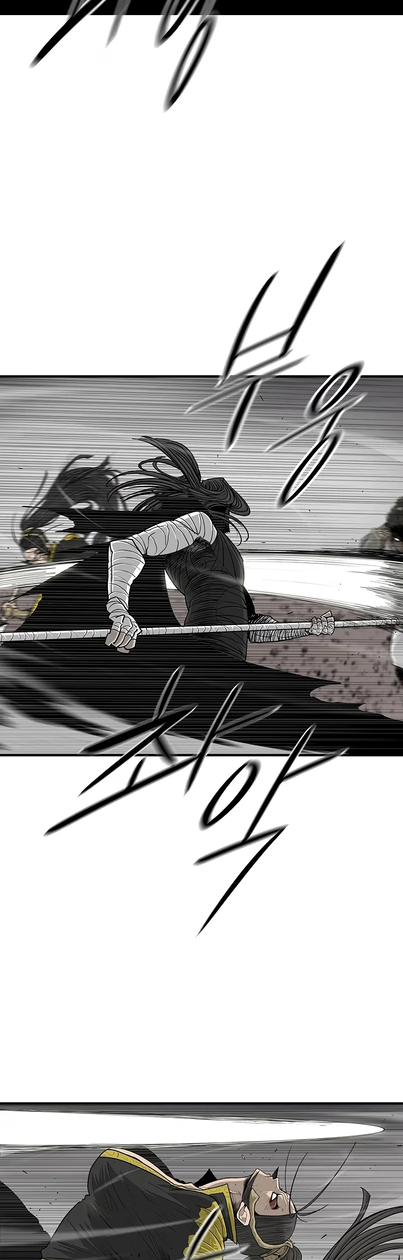 Legend of the Northern Blade - Bölüm 163 - Sayfa 28