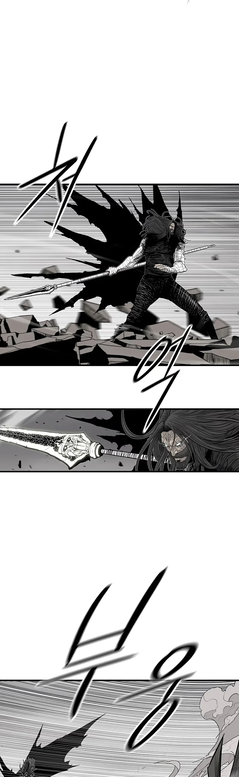 Legend of the Northern Blade - Bölüm 163 - Sayfa 5