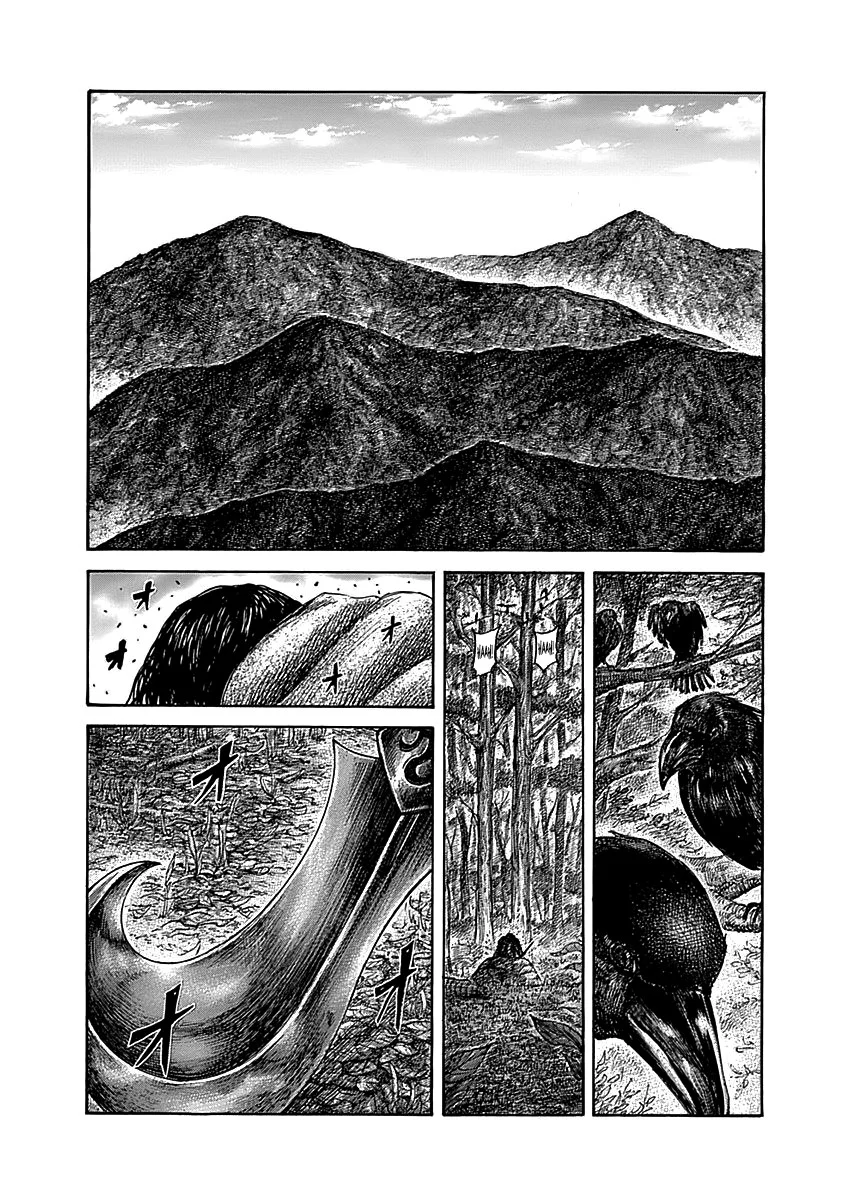 Kingdom - Bölüm 561 - Sayfa 10