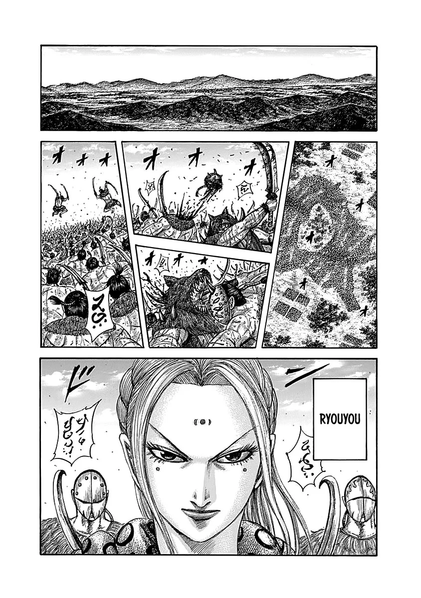 Kingdom - Bölüm 561 - Sayfa 13