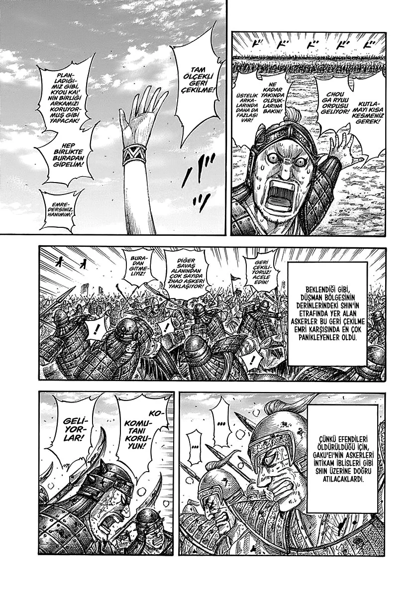 Kingdom - Bölüm 561 - Sayfa 7