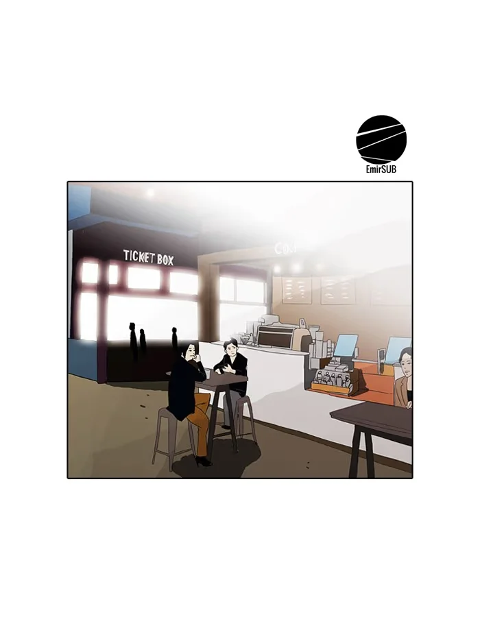 Lookism - Bölüm 73 - Sayfa 16