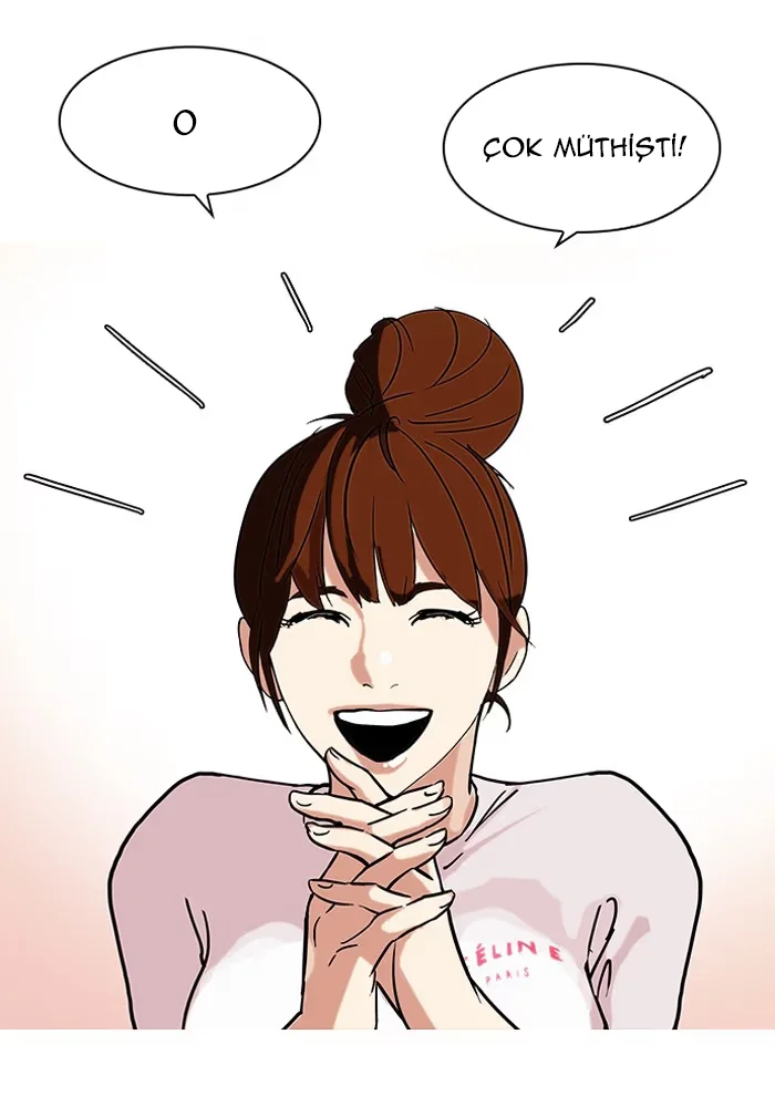Lookism - Bölüm 73 - Sayfa 17