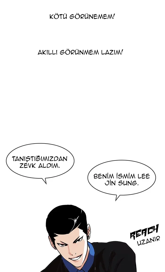 Lookism - Bölüm 73 - Sayfa 25