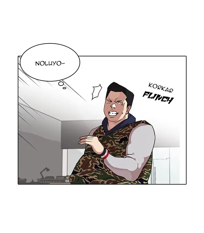 Lookism - Bölüm 73 - Sayfa 32