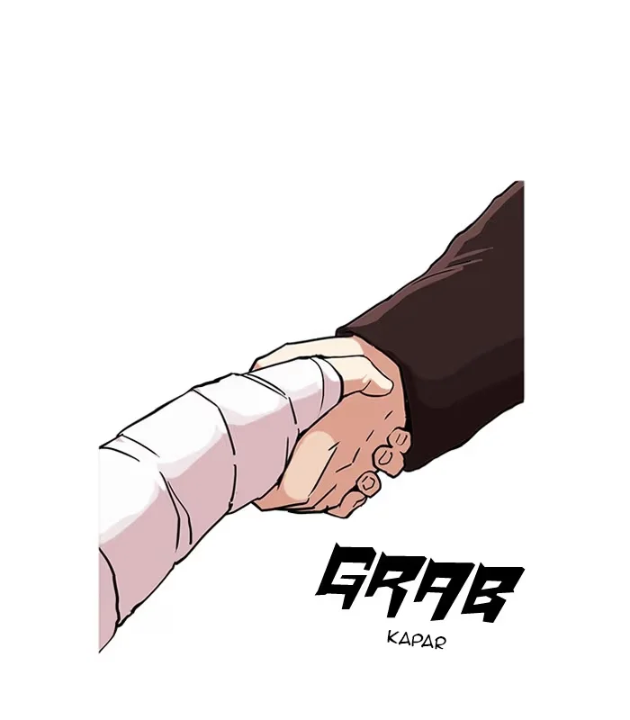 Lookism - Bölüm 73 - Sayfa 33