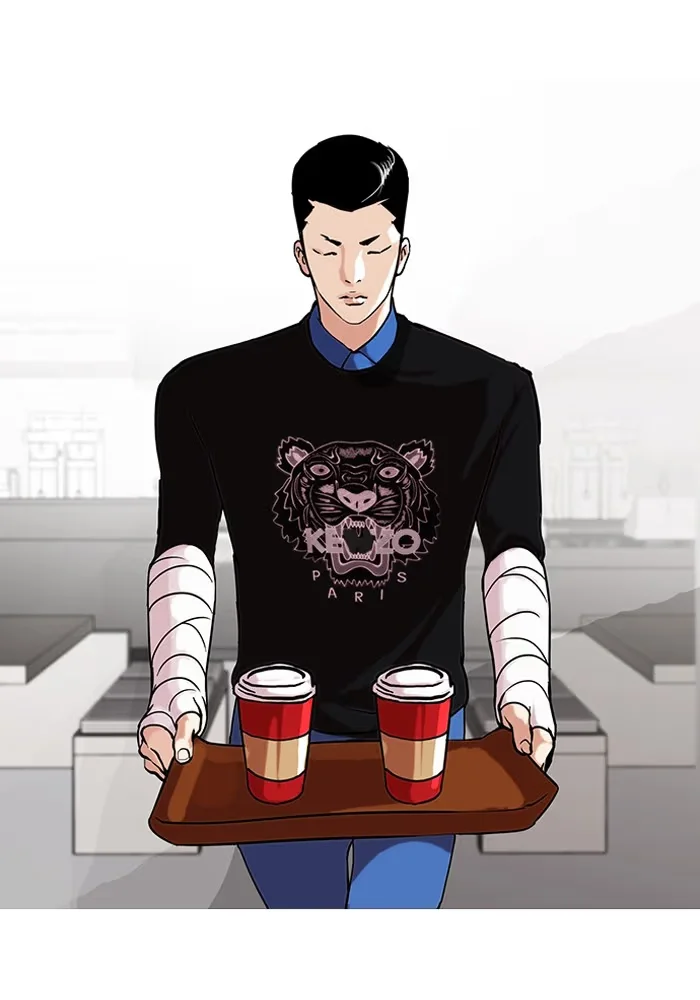 Lookism - Bölüm 73 - Sayfa 41