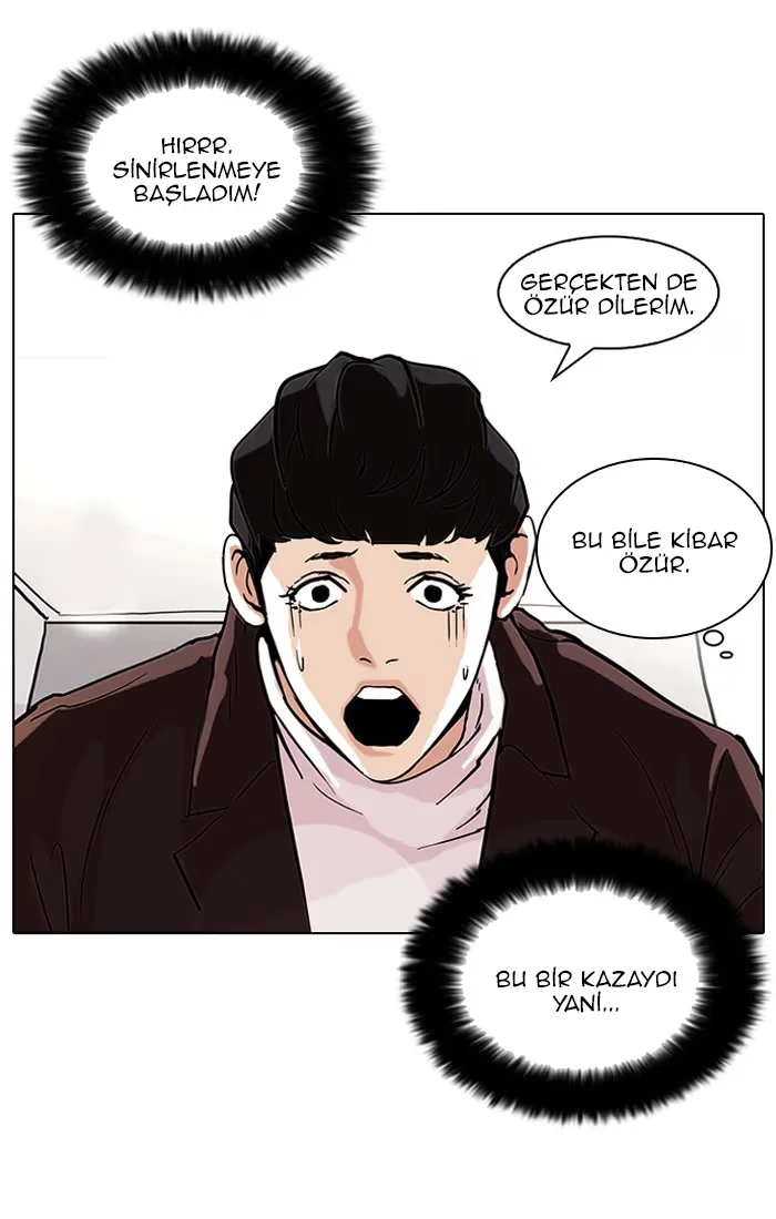 Lookism - Bölüm 73 - Sayfa 47