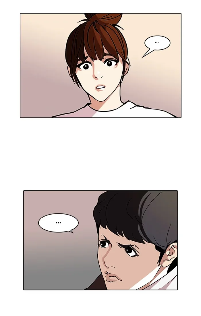 Lookism - Bölüm 73 - Sayfa 50