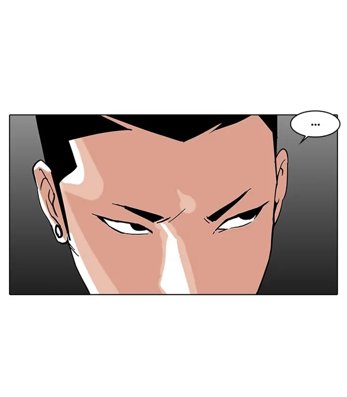 Lookism - Bölüm 73 - Sayfa 69