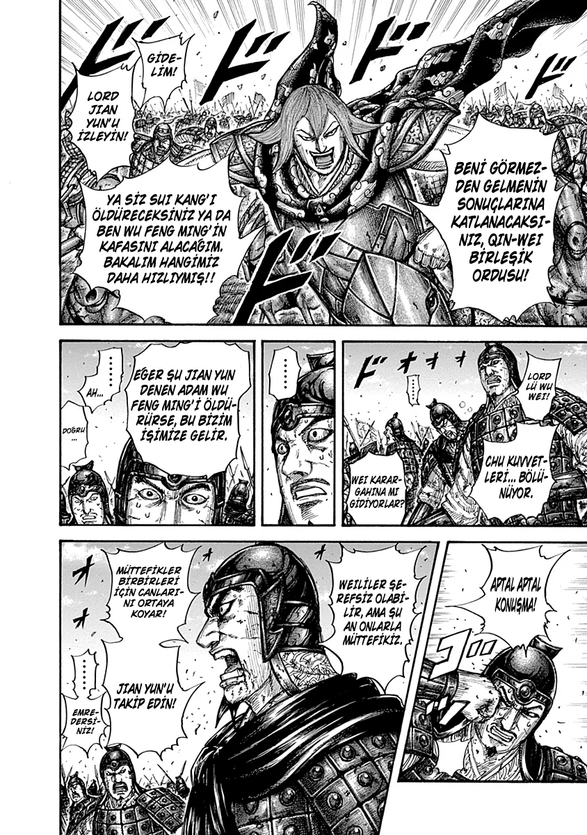 Kingdom - Bölüm 656 - Sayfa 12