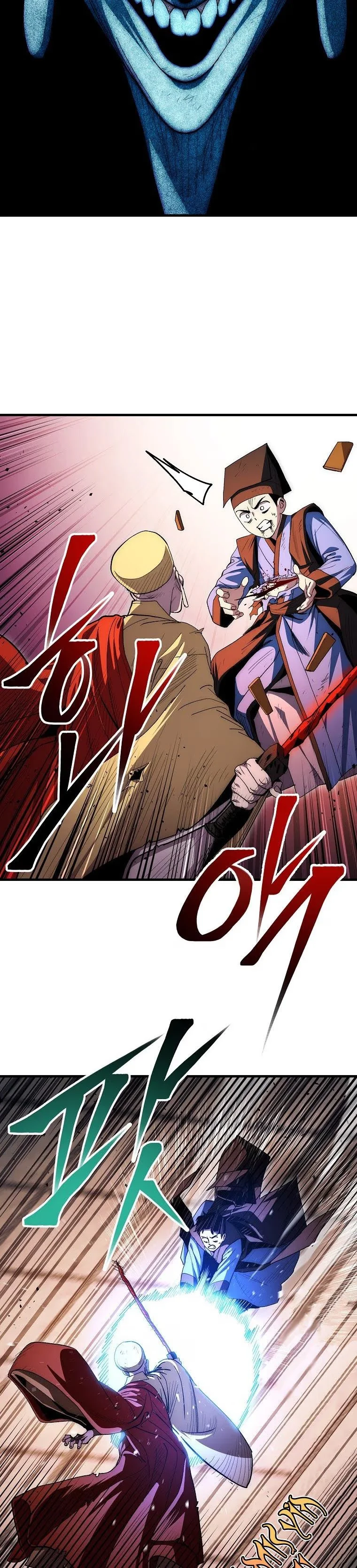 Legend of Asura: The Venom Dragon - Bölüm 72 - Sayfa 31