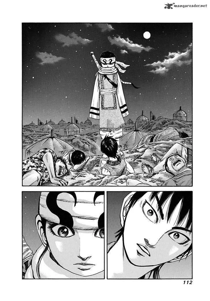 Kingdom - Bölüm 113 - Sayfa 19