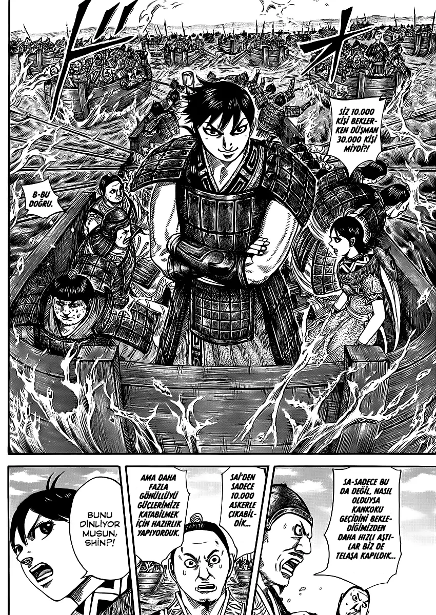 Kingdom - Bölüm 416 - Sayfa 16