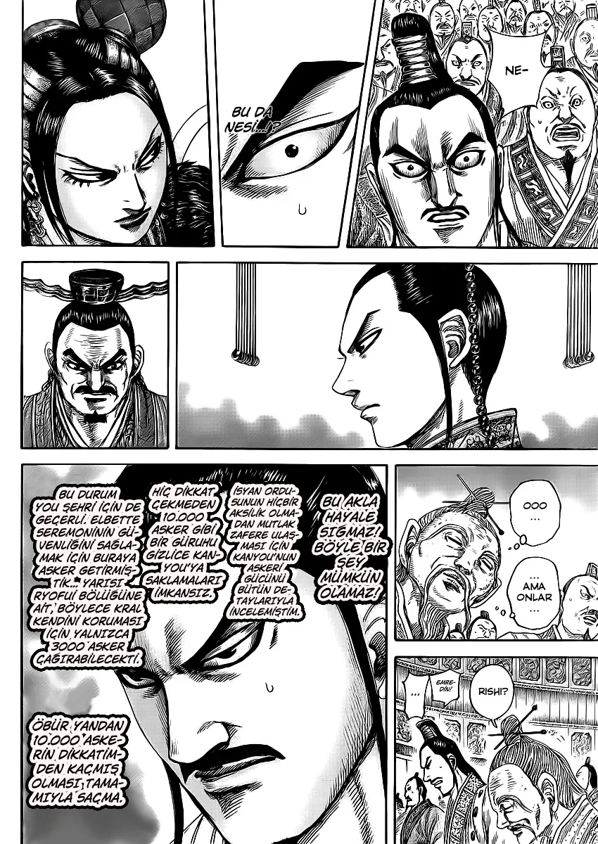 Kingdom - Bölüm 416 - Sayfa 5