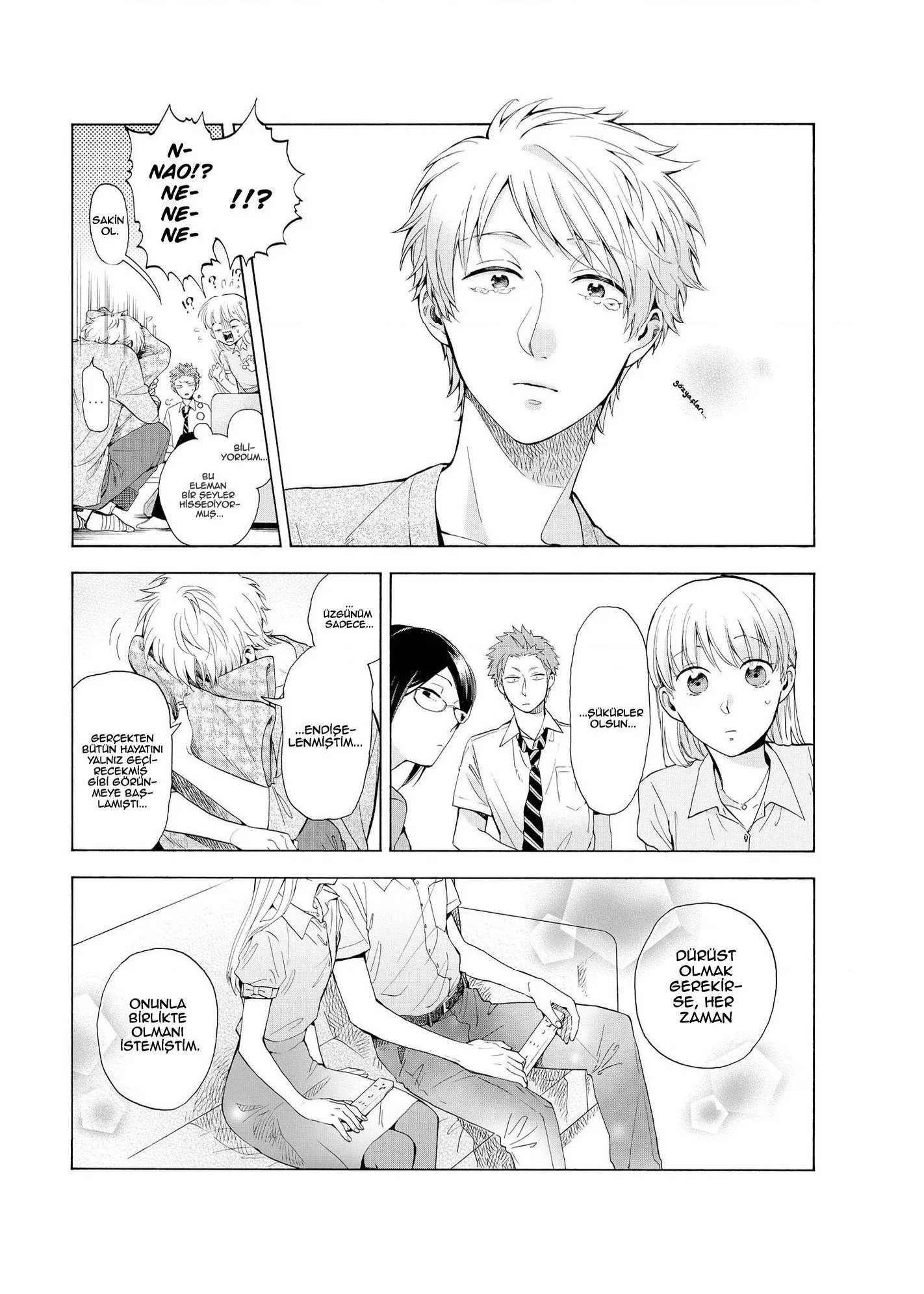 Wotaku ni Koi wa Muzukashii - Bölüm 7.1 - Sayfa 11