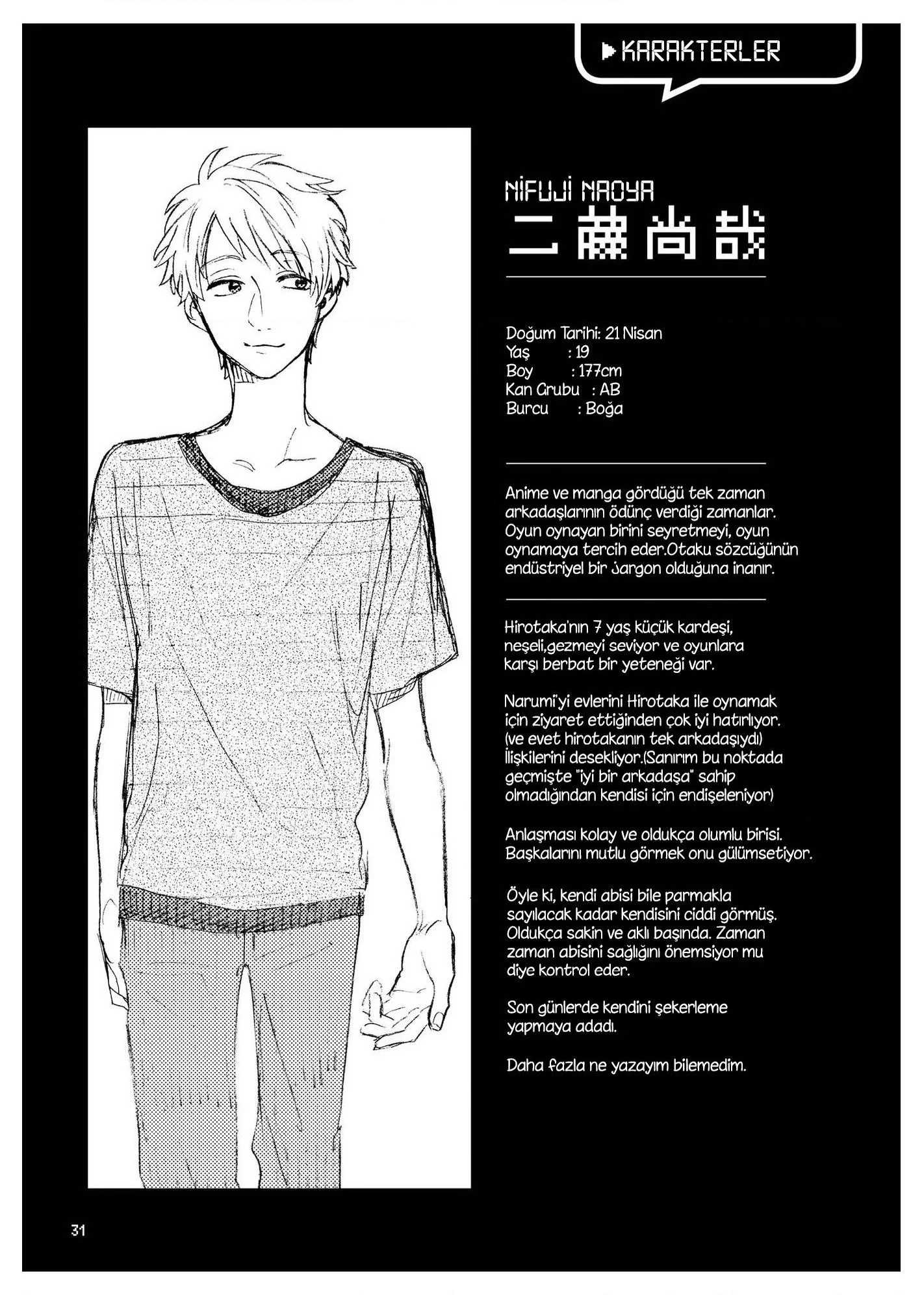 Wotaku ni Koi wa Muzukashii - Bölüm 7.1 - Sayfa 13