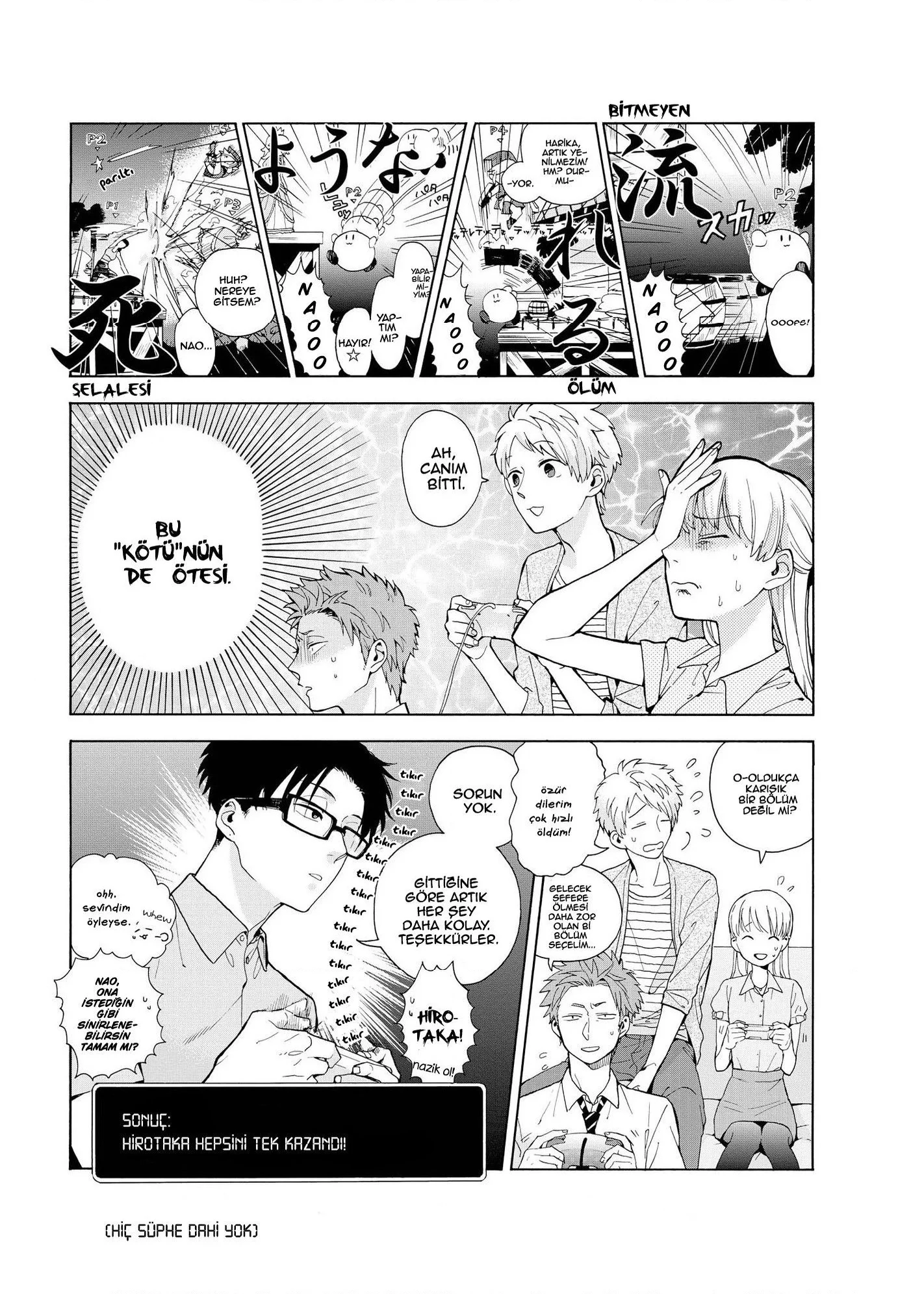 Wotaku ni Koi wa Muzukashii - Bölüm 7.1 - Sayfa 5