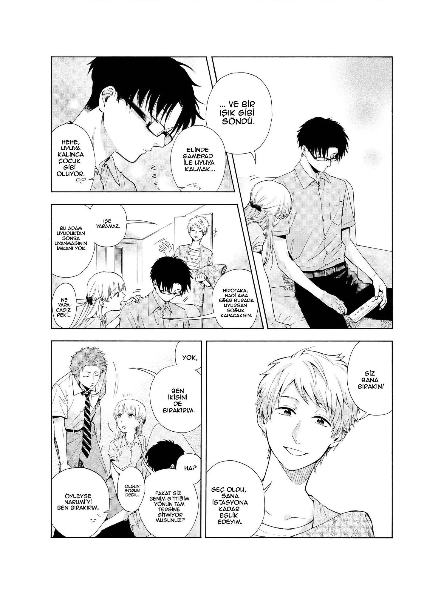 Wotaku ni Koi wa Muzukashii - Bölüm 7.1 - Sayfa 6
