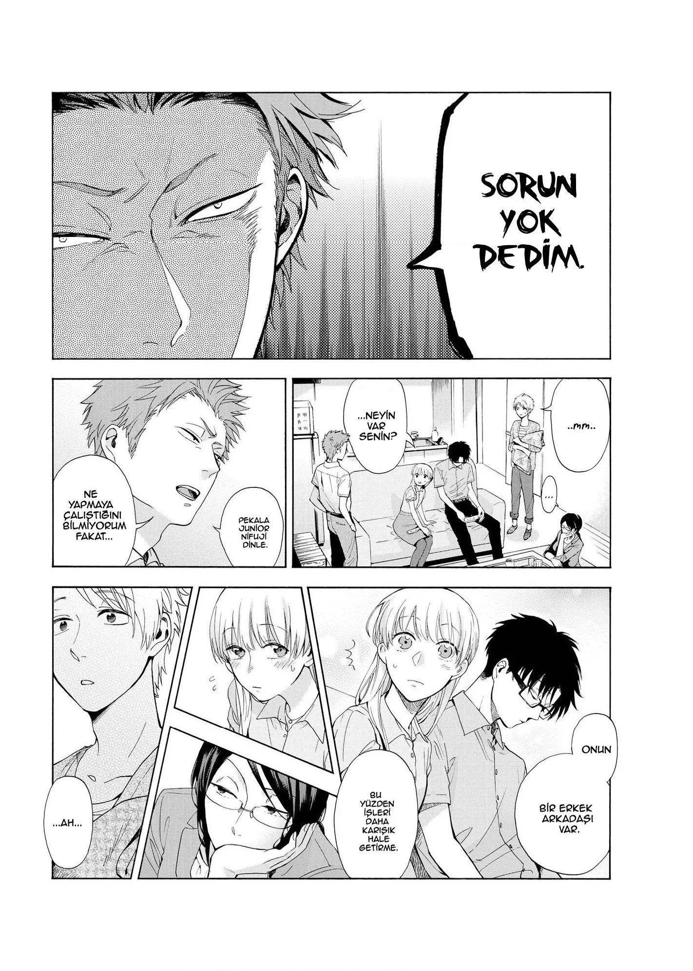 Wotaku ni Koi wa Muzukashii - Bölüm 7.1 - Sayfa 7