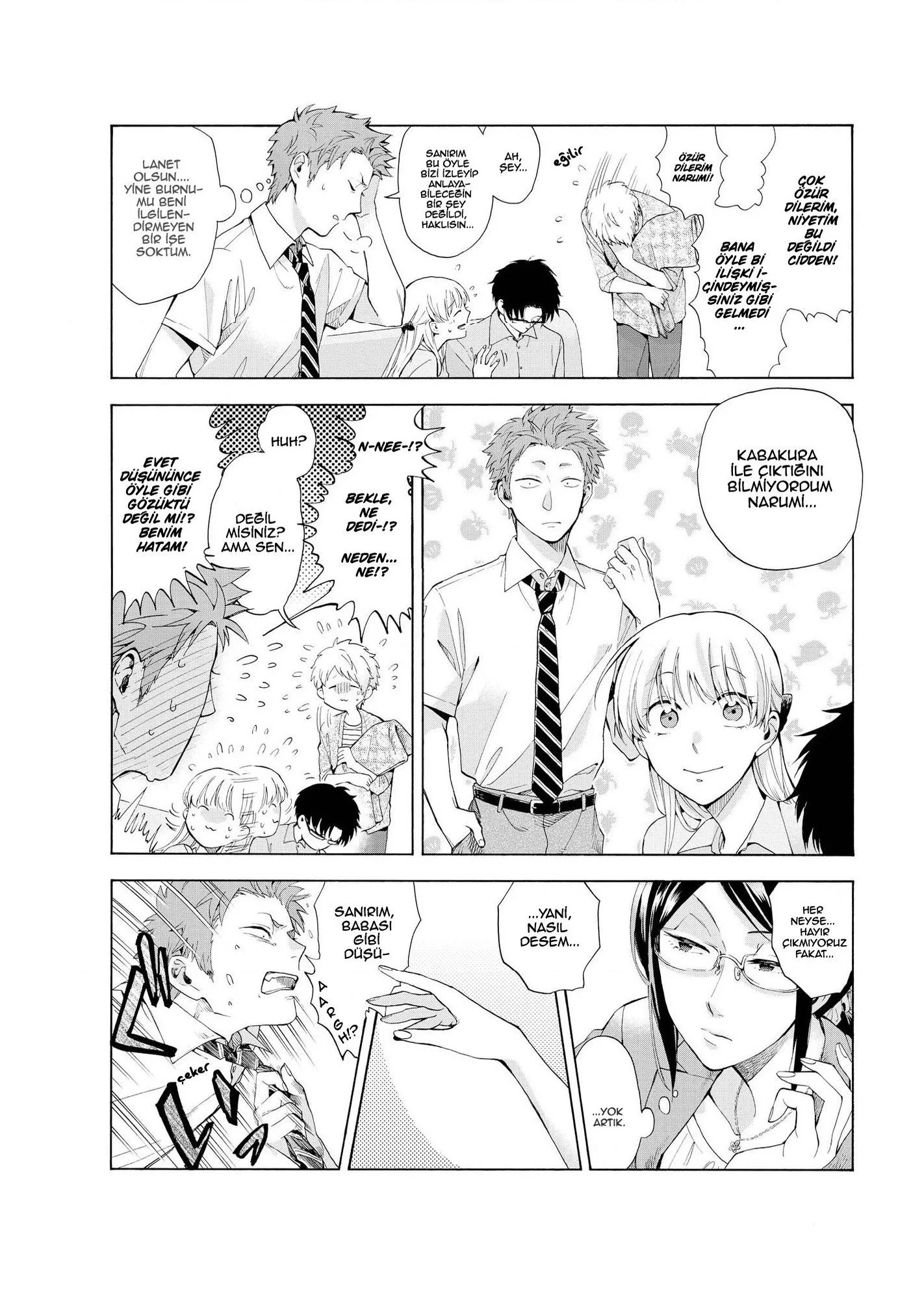 Wotaku ni Koi wa Muzukashii - Bölüm 7.1 - Sayfa 8