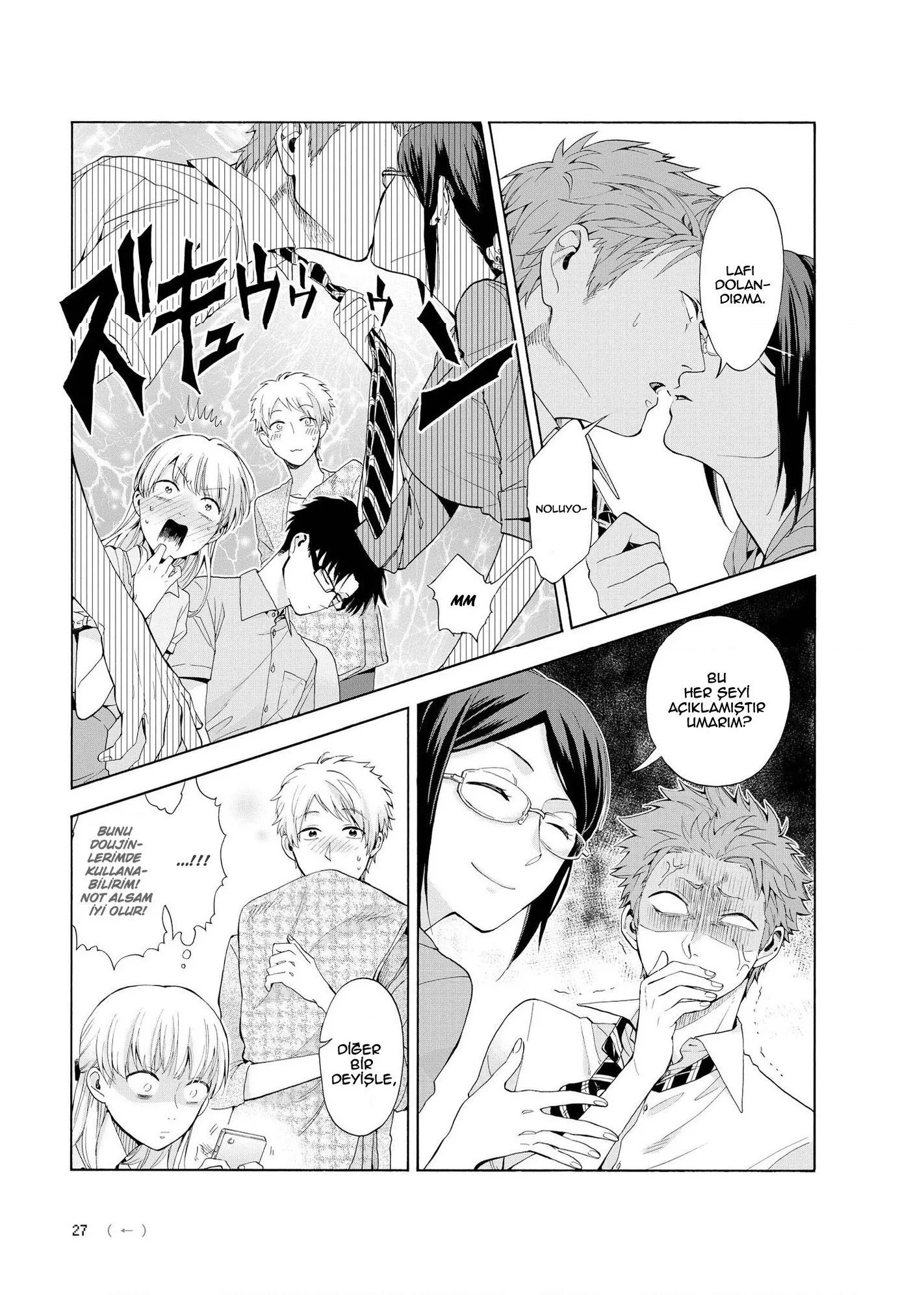 Wotaku ni Koi wa Muzukashii - Bölüm 7.1 - Sayfa 9