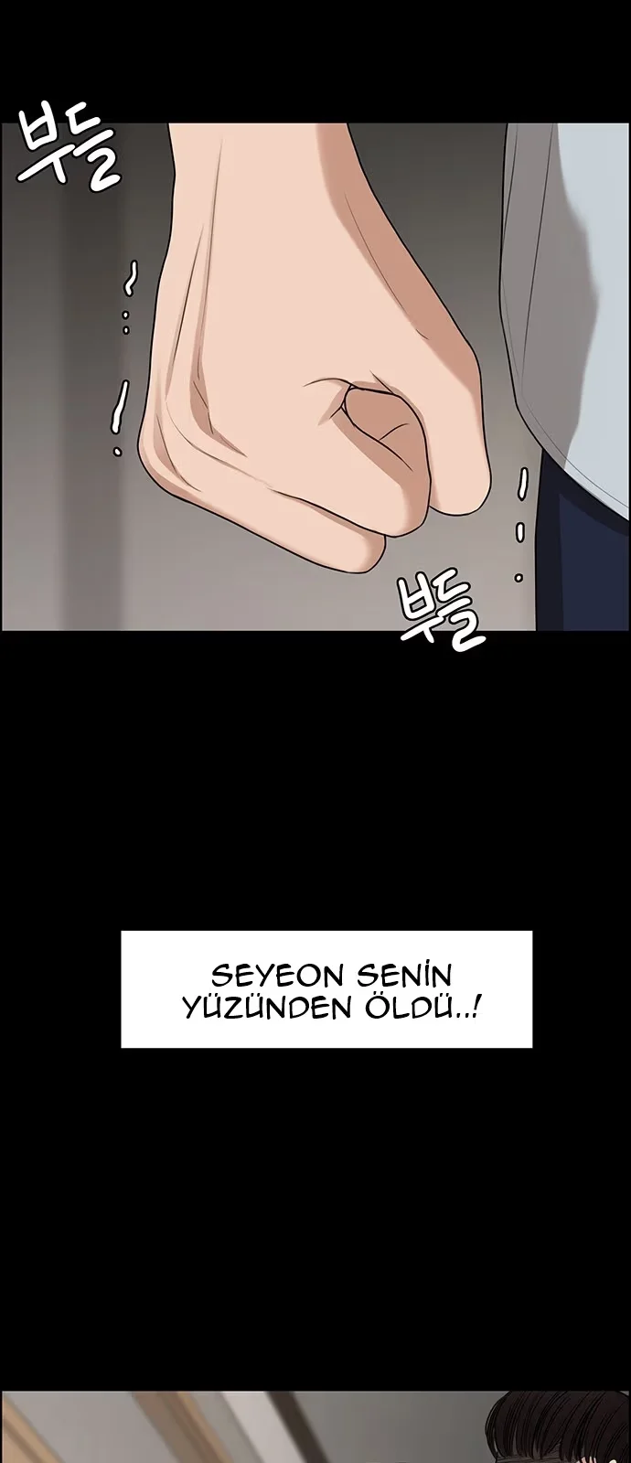 True Beauty - Bölüm 121 - Sayfa 31