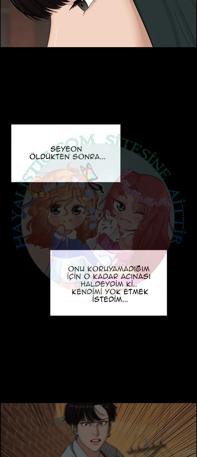 True Beauty - Bölüm 121 - Sayfa 47