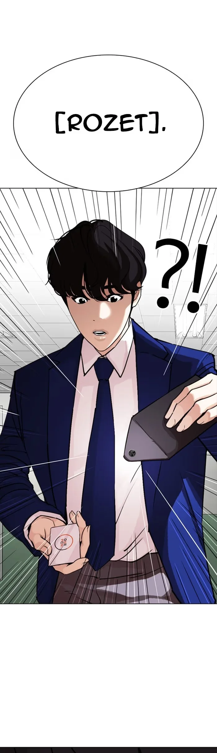 Lookism - Bölüm 291 - Sayfa 60