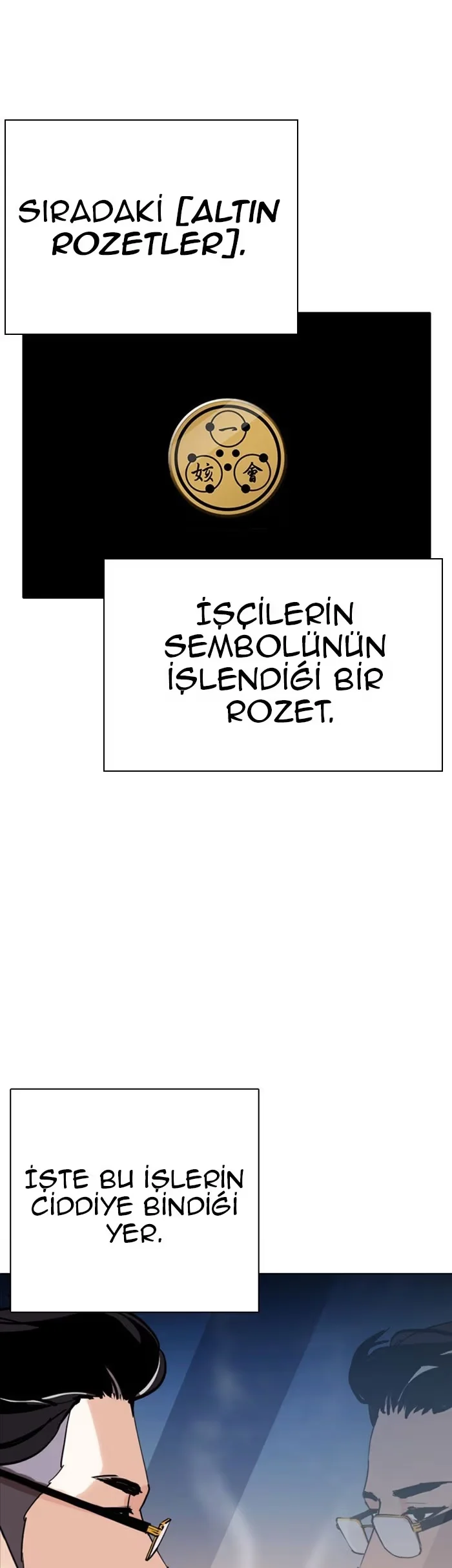 Lookism - Bölüm 291 - Sayfa 69