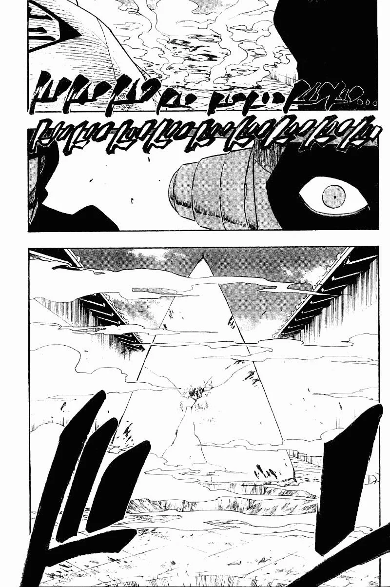 Bleach - Bölüm 121 - Sayfa 5
