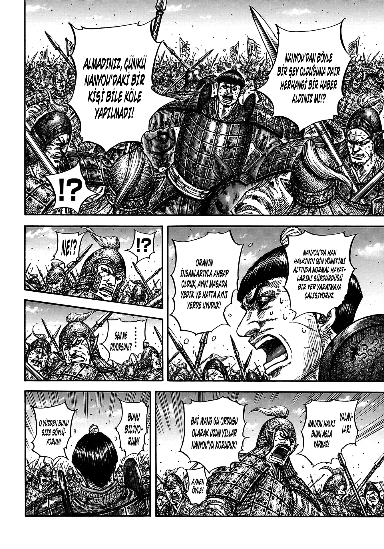 Kingdom - Bölüm 825 - Sayfa 14