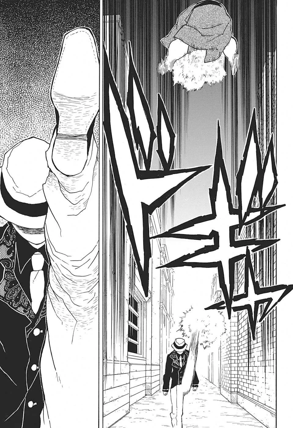 Demon Slayer: Kimetsu no Yaiba - Bölüm 14 - Sayfa 16