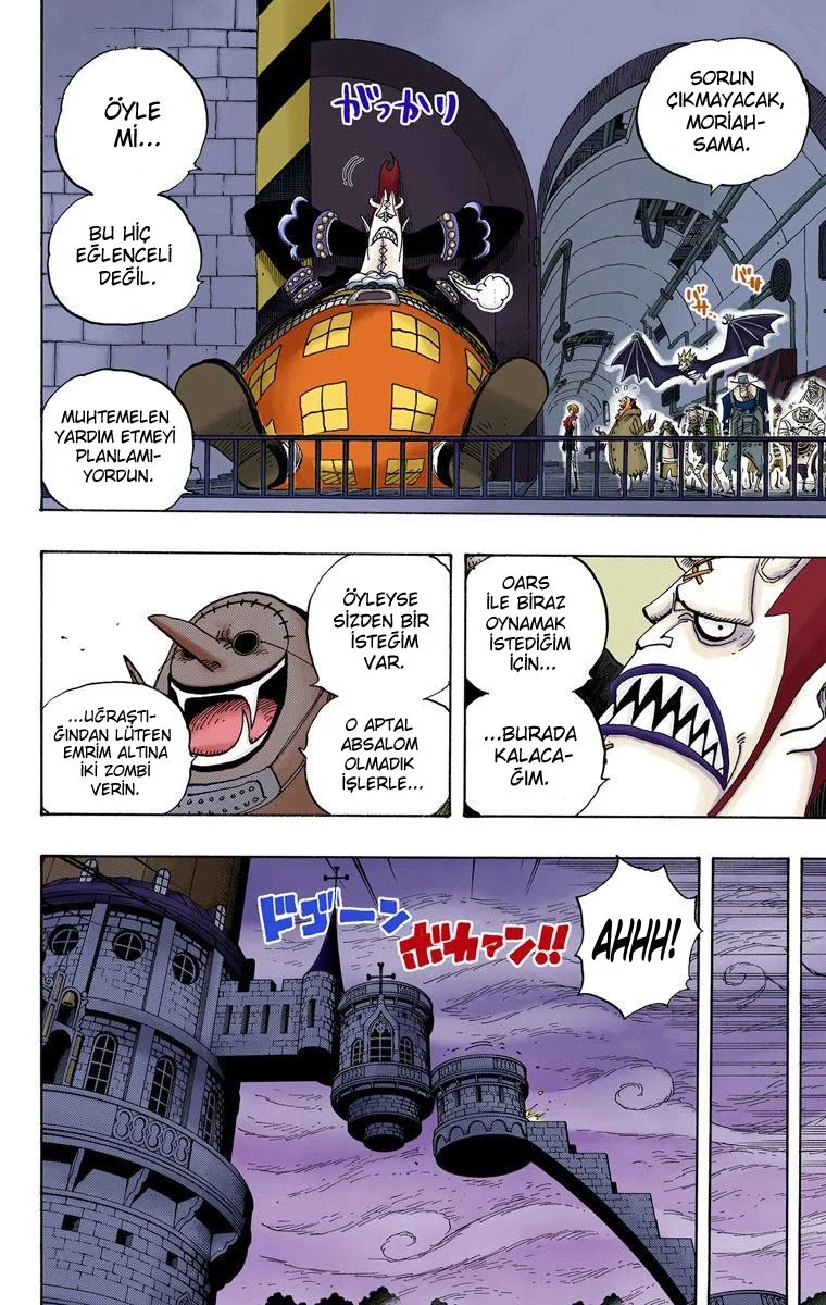 One Piece - Bölüm 460 - Sayfa 12