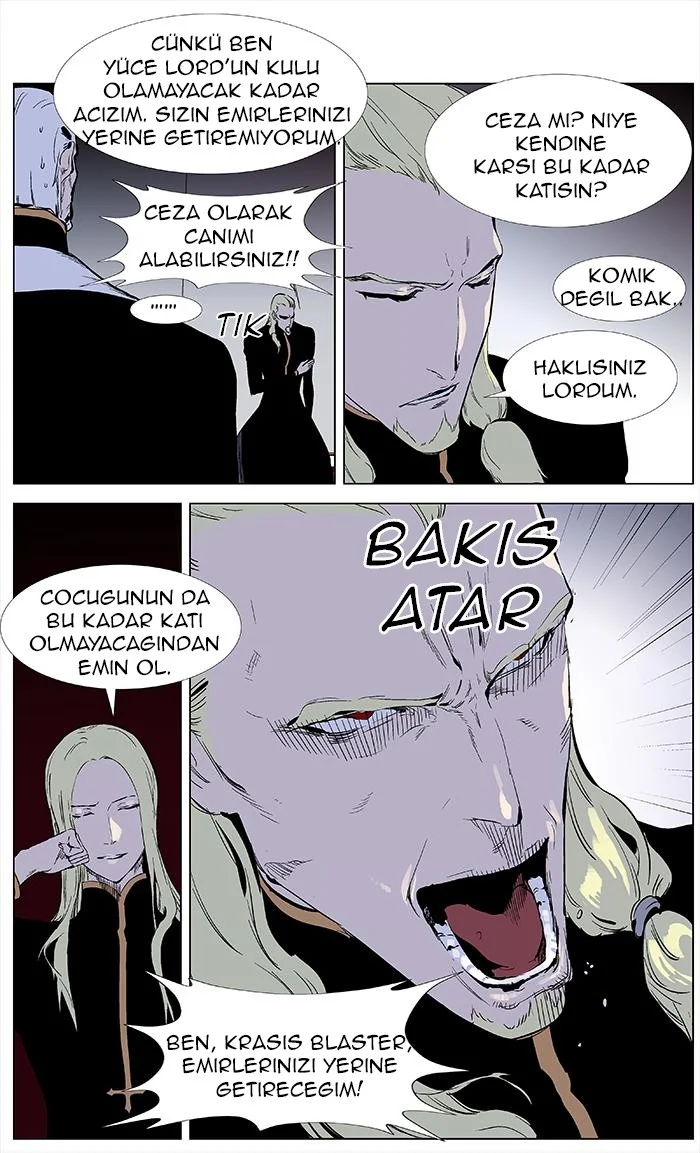 Noblesse - Bölüm 330 - Sayfa 12