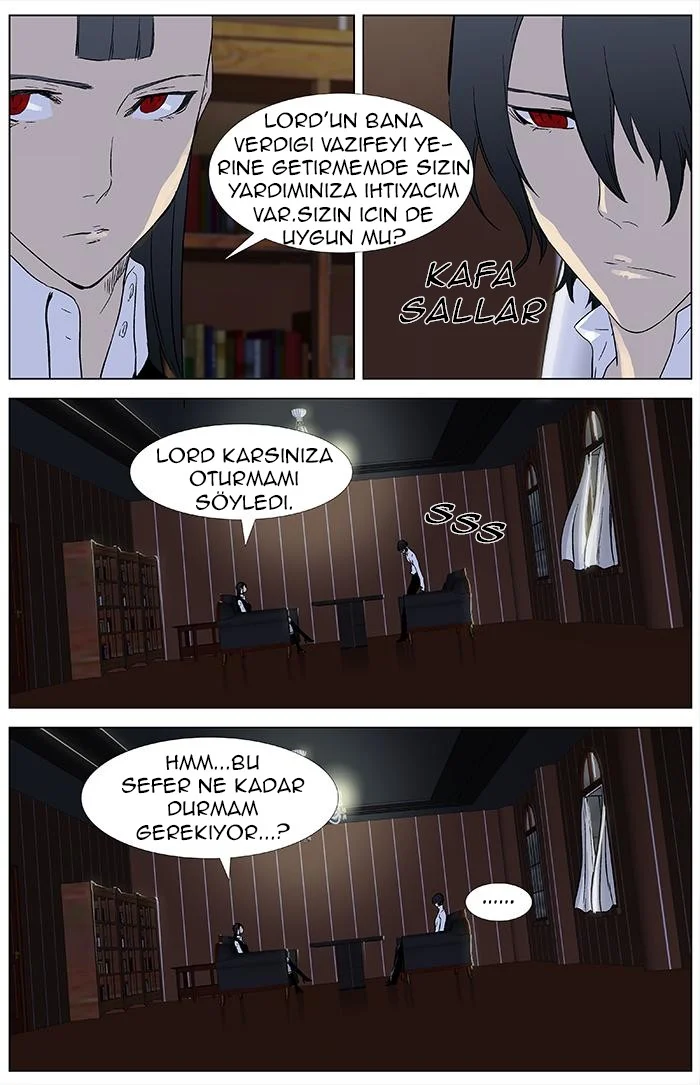 Noblesse - Bölüm 330 - Sayfa 15