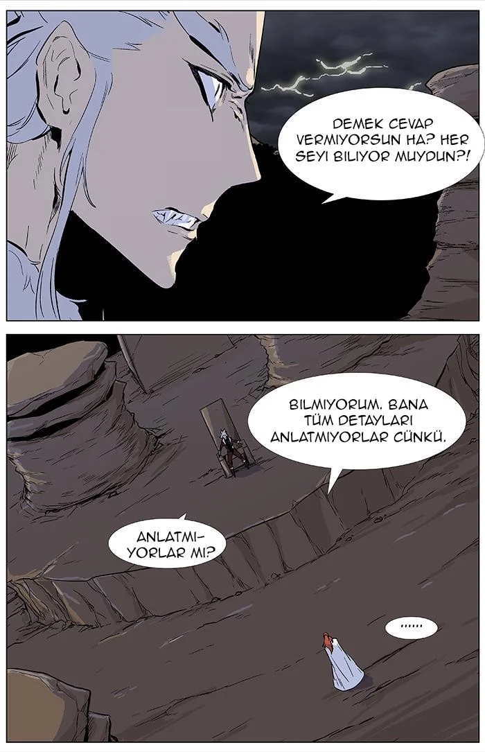 Noblesse - Bölüm 330 - Sayfa 19