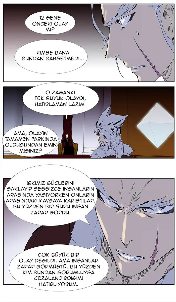 Noblesse - Bölüm 330 - Sayfa 4