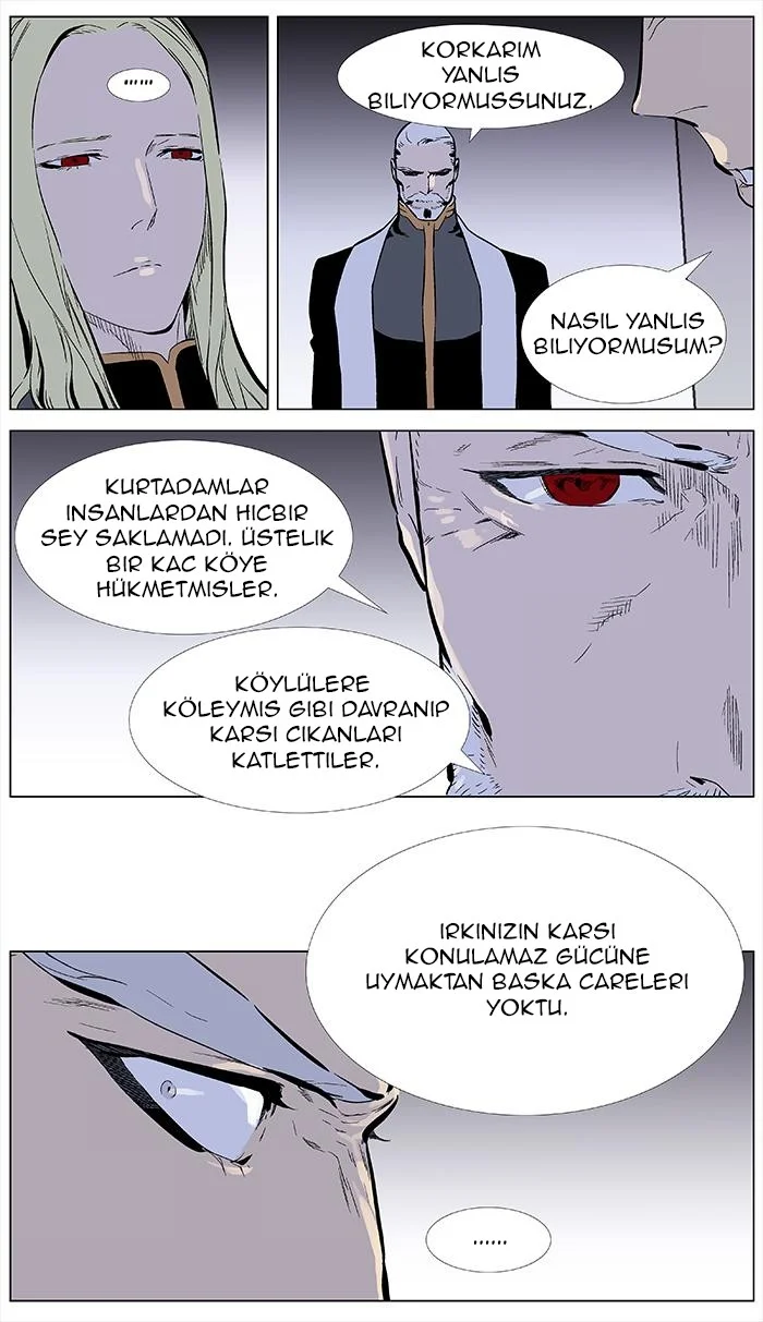 Noblesse - Bölüm 330 - Sayfa 5