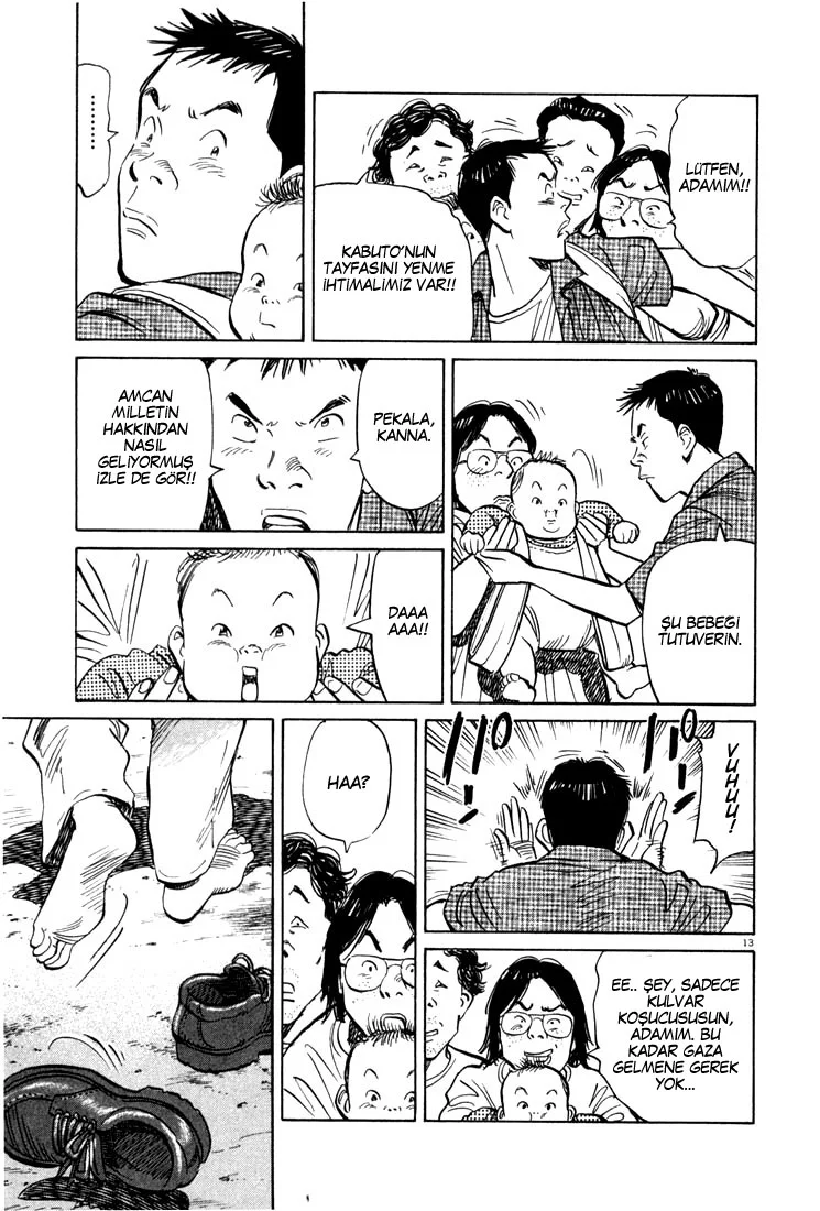 20th Century Boys - Bölüm 7 - Sayfa 14
