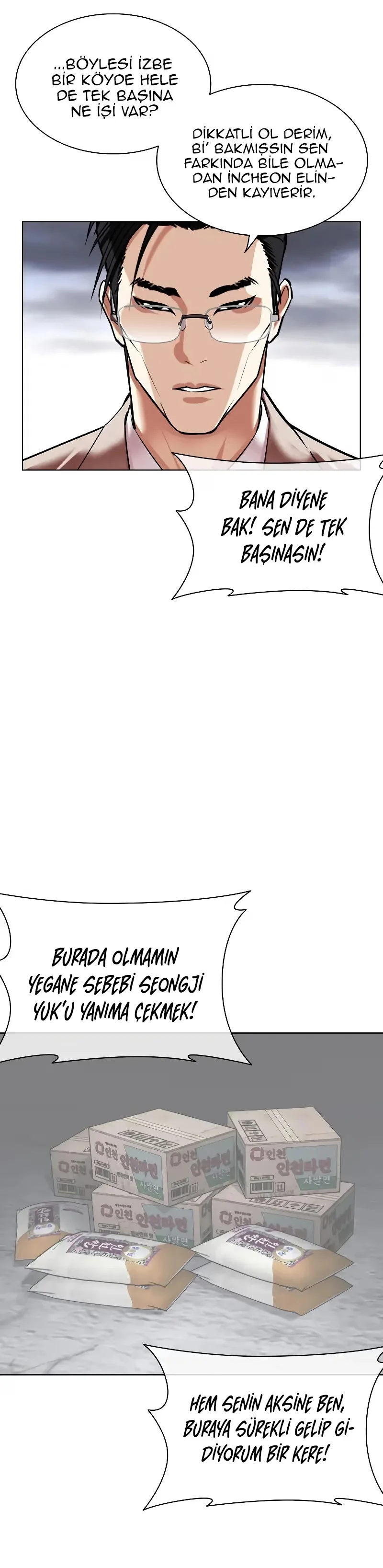 Lookism - Bölüm 493 - Sayfa 17