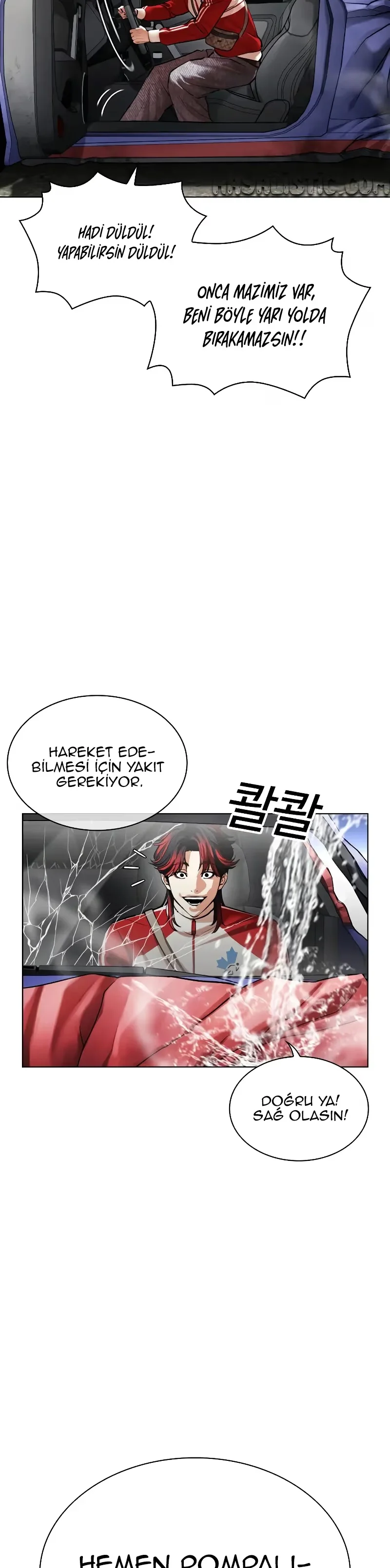Lookism - Bölüm 493 - Sayfa 24