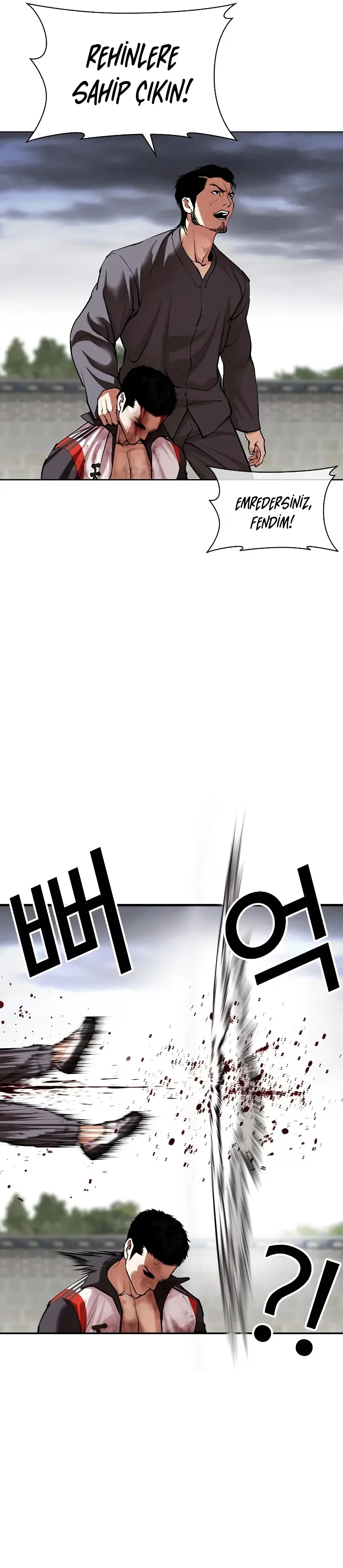Lookism - Bölüm 493 - Sayfa 47