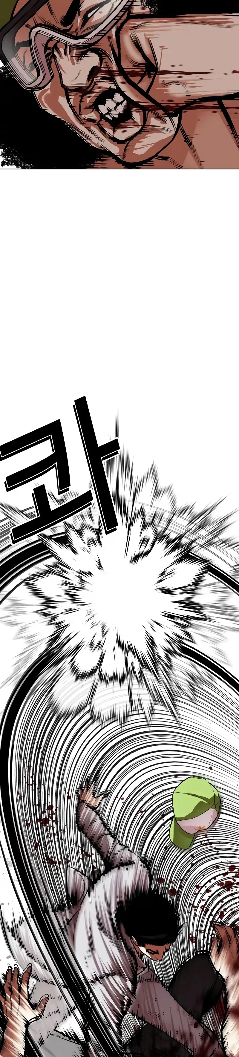 Lookism - Bölüm 493 - Sayfa 64