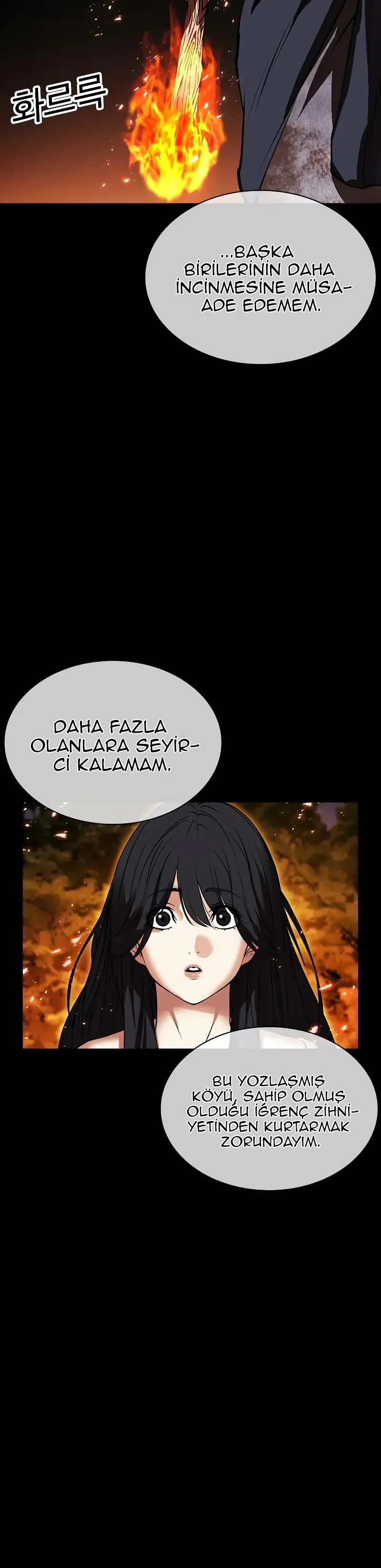 Lookism - Bölüm 493 - Sayfa 6