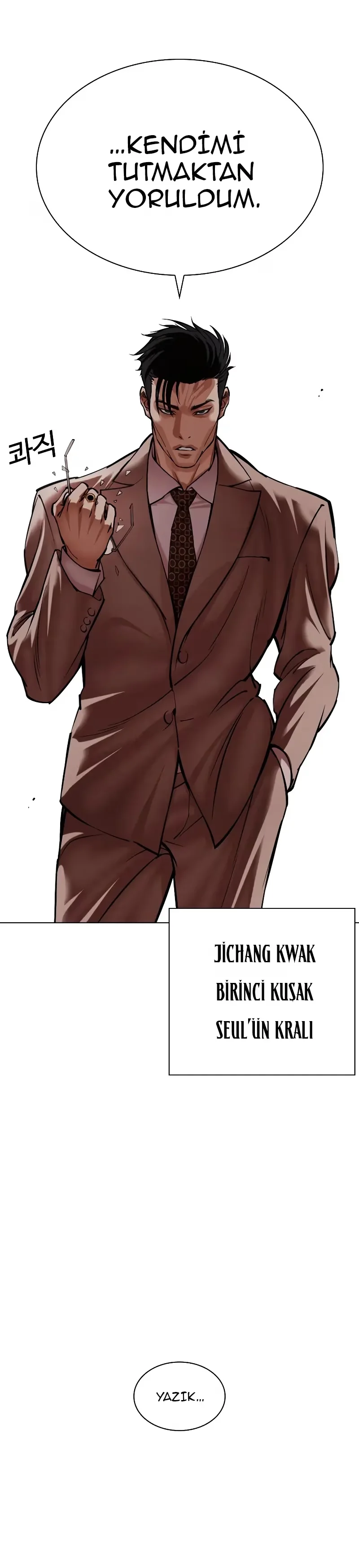 Lookism - Bölüm 493 - Sayfa 72