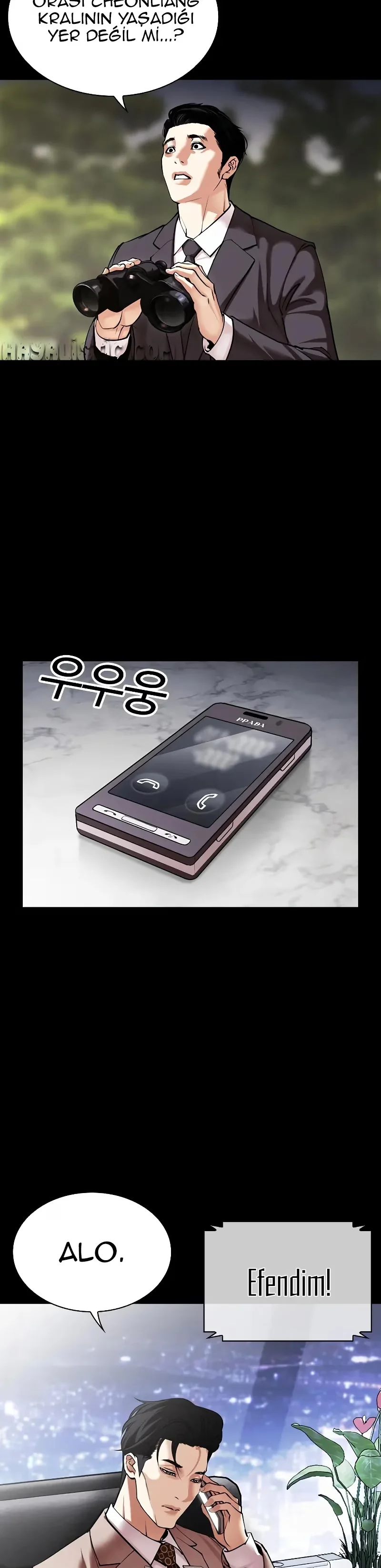 Lookism - Bölüm 493 - Sayfa 9